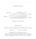 윙스풋와이컨셉신세계사이먼파주점 | [갤러리아] 와이컨셉 윙스풋 W1009271OC-W:BERN WOMENS 스니커즈 화이트 2cm - NS홈쇼핑