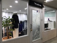 스타일윈도 : 네이버쇼핑 MALVA : 네이버쇼핑 스타일윈도