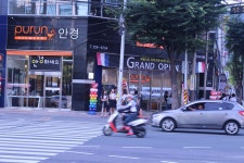 스타일윈도 : 네이버쇼핑 푸른아이웨어 : 네이버쇼핑 스타일윈도