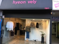 스타일윈도 : 네이버쇼핑 현블리 : 네이버쇼핑 스타일윈도