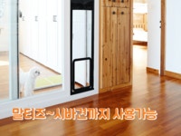 [중화반점] LG헬로 #개묘들과함께 #견문도 넓히는 #중화반점 #인터넷 - 뽐뿌:인터넷가입업체 [중화반점] LG헬로 #개묘들과함께 #견문도 넓히는... 