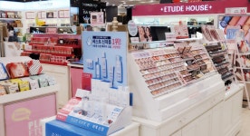 에뛰드하우스 투톤 트리트먼트 헤어 컬러 150ml 불광NC백화점- 이랜드몰