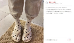 고운발 타비양말 프리미엄 숫자 양말 엄지발가락 족발 삭스 2켤레세트