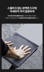 세차·관리용품 > 자동차 드라잉 세차 타월 용품 | 오늘의집 쇼핑 자동차 드라잉 세차 타월 용품