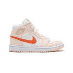 머스트잇(MUSTIT) - 나이키 에어 조던 1 MID SE 세일 오렌지 쿼츠 화이트 DA8009-108여성용