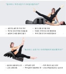 조이투웨어 아크바렐 필라테스 척추교정기 홈트 요가 가정용 코어근육강화 재활교정기구