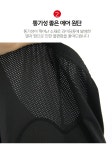 자전거·휠 > 안아파 자전거 바지 9D 엉덩이 젤 패드 속바지 빕숏 안장통 사이클 팬츠 여성 남성 | 오늘의집 쇼핑 안아파 자전거 바지 9D 엉덩이 젤... 