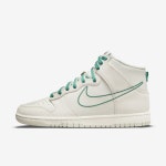 나이키(Nike) | 나이키 덩크 하이 SE 퍼스트 유즈 세일 | 트렌비