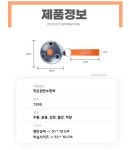 코코넛하우스 보람창고 롤업 큰 대형 휴대용 접이식장바구니 마트시장쇼핑 가방