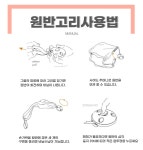 코코넛하우스 보람창고 롤업 큰 대형 휴대용 접이식장바구니 마트시장쇼핑 가방