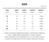 강아지 패션 > 베베 세라 자켓 3colors XS-2XL 애견의류 강아지명품옷 봄 가을 | 오늘의집 쇼핑 베베 세라 자켓 3colors XS-2XL 애견의류... 