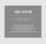 쟁반·바구니 > 논슬립 원형 쟁반 카페트레이 미끄럼방지 PC 쟁반 블랙 소 | 오늘의집 쇼핑 논슬립 원형 쟁반 카페트레이 미끄럼방지 PC 쟁반... 