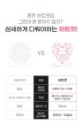 미니멀피어싱 14K 18K 모이사나이트 다이아 글로리 하트 원터치 링 귀걸이 5부