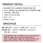 구찌 여성 선글라스 ?691323 J0744 1012 - 리본즈(REEBONZ)