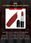 맥 MAC 러스터글래스 립스틱 Lustreglass Sheer Shine - PDA - 리본즈(REEBONZ)