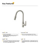 주방수전 > 헤링 D 거위목 주방 수전 무광 실버 헤어라인 FD1831 | 오늘의집 쇼핑 헤링 D 거위목 주방 수전 무광 실버 헤어라인 FD1831