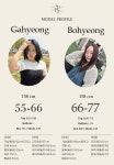 앙빼더데이 1336 [숏/롱] 논페이드 생지 데님 팬츠[2color/S-2XL]