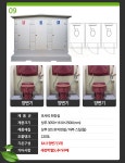 포세식화장실 양변기3개 EA-3 - 오너클랜 오너클랜 - 포세식화장실 양변기3개 EA-3