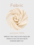 비바럽 안젤라 휴양지 비치 원피스[여름/롱/루즈핏/나시/바캉스룩/아이보리/백리스/비치/바다원피스] OP20212F
