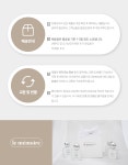 르메모아 | 르메모아 르메모아(Le Memoire) 포켓 미니향수 5ml [1+1]