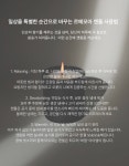 르메모아 | 르메모아 르메모아(Le Memoire) 소이캔들 향초 [Morning Zest]