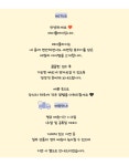 데이플라이 데이플라이무드 여리핏 허리밴딩 밑단 러플 포인트 러블리 반바지 3 color