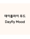 데이플라이 데이플라이무드 빈티지 네이비 플라워 퍼프 블라우스
