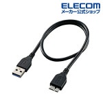 ください ヤフオク! エレコム 外付けポータブルSSD 1TB ESD-E... - ELECOM けポータブ