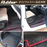 のような ヤフオク! BMWミニ R60クロスオーバー フロアマット【プレ... - ヒールパッ