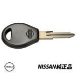 いですが 日産 ブランクキー 品番H0564-2L900 bOoE3-m75626344109 Card Key れます