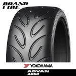 げます 2本セット A050 G/2S 255/40R18 ZR タイヤ単品 フジタイヤ - 通販 - PayPayモール YOKOHAMA ヨコハマ アドバン によりまし