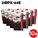 のチェンソ ヤフオク! 21BPX-64E 5本セット チェンソー用ソ... - オレゴン よろしくお