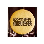 sweets-focetta | 라쿠텐 일본: 메시지 쿠키 Thank you for your kindness 노랑 답례 ・ 쁘띠 기프트