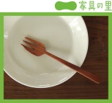 포크 (1 책) 주방 용품 선물 은사 주방 잡화 주방 용품 주방 용품 신혼 선물 집들이 결혼 선물 멋쟁이 심플 내츄럴 모던 목 제 통