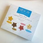 ラベルサイ コクヨ １冊（１００シート） (お取寄せ） ぱーそなるたのめーる - 通販 - PayPayモール カラーレーザー... 