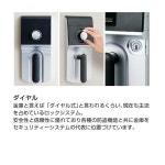 のその 『代引不可』 搬入設置費必須』『送料無料（一部地域除く）』 よろずやマルシェ PayPayモール店 - 通販 - PayPayモール 生興... 