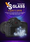 LATELY(레이틀리) [레이틀리] [와이에스글라스] 캐논7D MARK2 액정강화유리