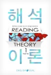 신착자료 : 매봉작은도서관 매봉작은도서관