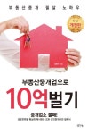 신착자료 : 지산초록도서관 지산초록도서관