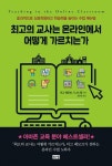 주제별자료 : 매봉작은도서관 매봉작은도서관