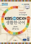 간략검색 상세보기 : 간략검색 상세보기 : 마포푸르메어린이도서관 마포푸르메어린이도서관