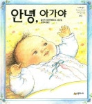 간략검색 : 대치도서관(대치2동) 대치도서관(대치2동)