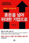 도서대출 베스트 : 매봉작은도서관 매봉작은도서관