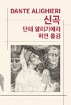 통합검색 : 안중도서관 안중도서관