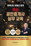신착자료 : 매봉작은도서관 매봉작은도서관