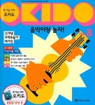 주제별자료 : 매봉작은도서관 매봉작은도서관