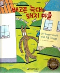 통합검색 : 매봉작은도서관 매봉작은도서관
