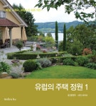 신착자료 : 매봉작은도서관 매봉작은도서관