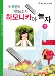 원클릭대관신청안내 : 용인중앙도서관 용인중앙도서관
