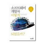주제별자료 : 안중도서관 안중도서관